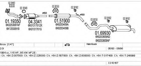 MTS C310167007083 Exhaust System